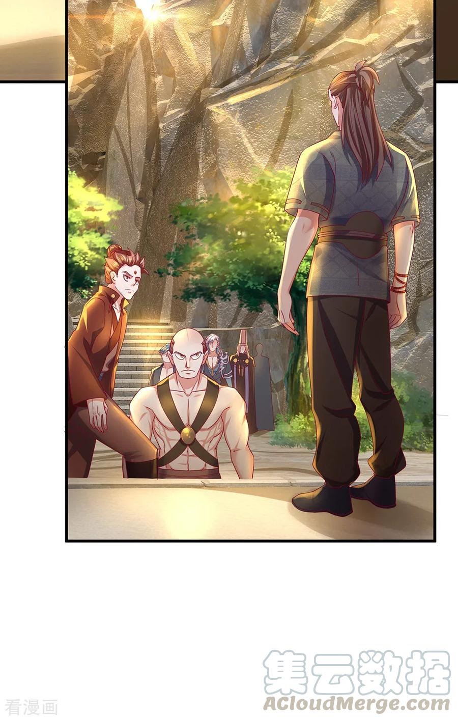 Shura Sword Sovereign Chapter 115 Gambar 8