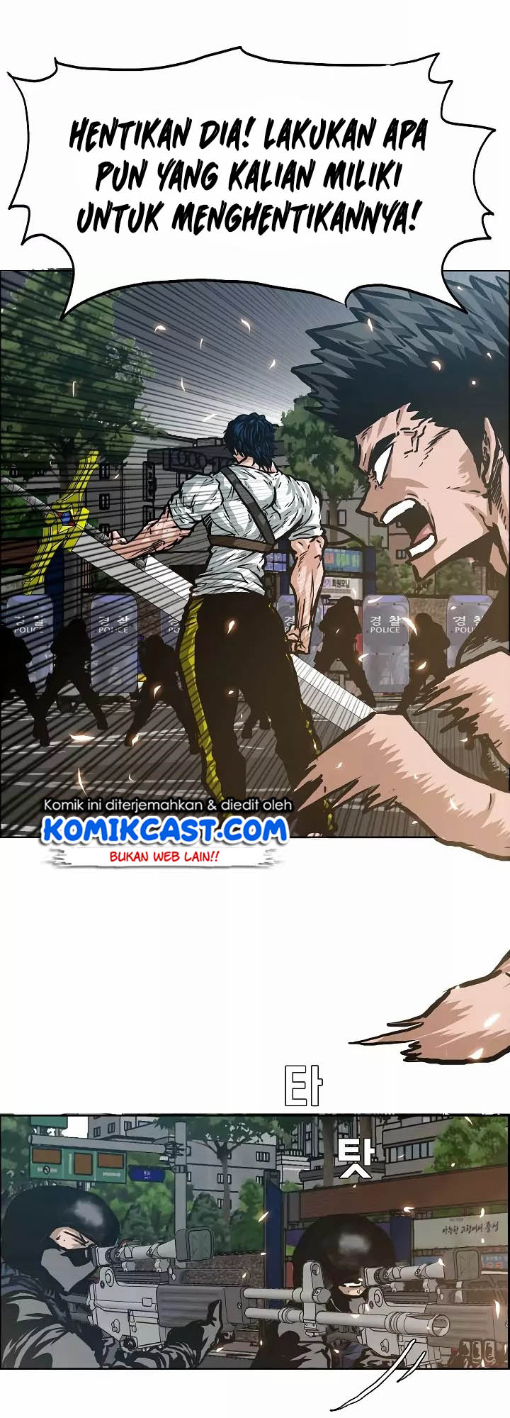 Rooftop Sword Master Chapter 21 Gambar 20