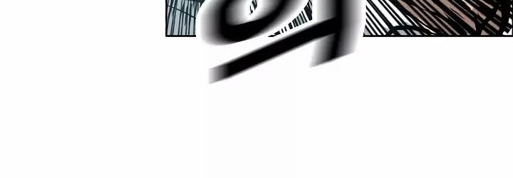 Rooftop Sword Master Chapter 21 Gambar 47