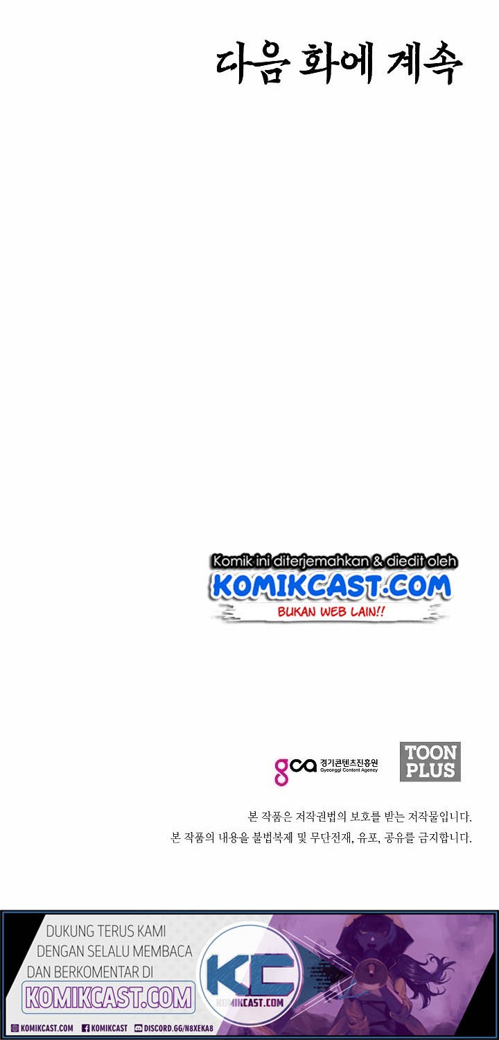 Rooftop Sword Master Chapter 21 Gambar 55