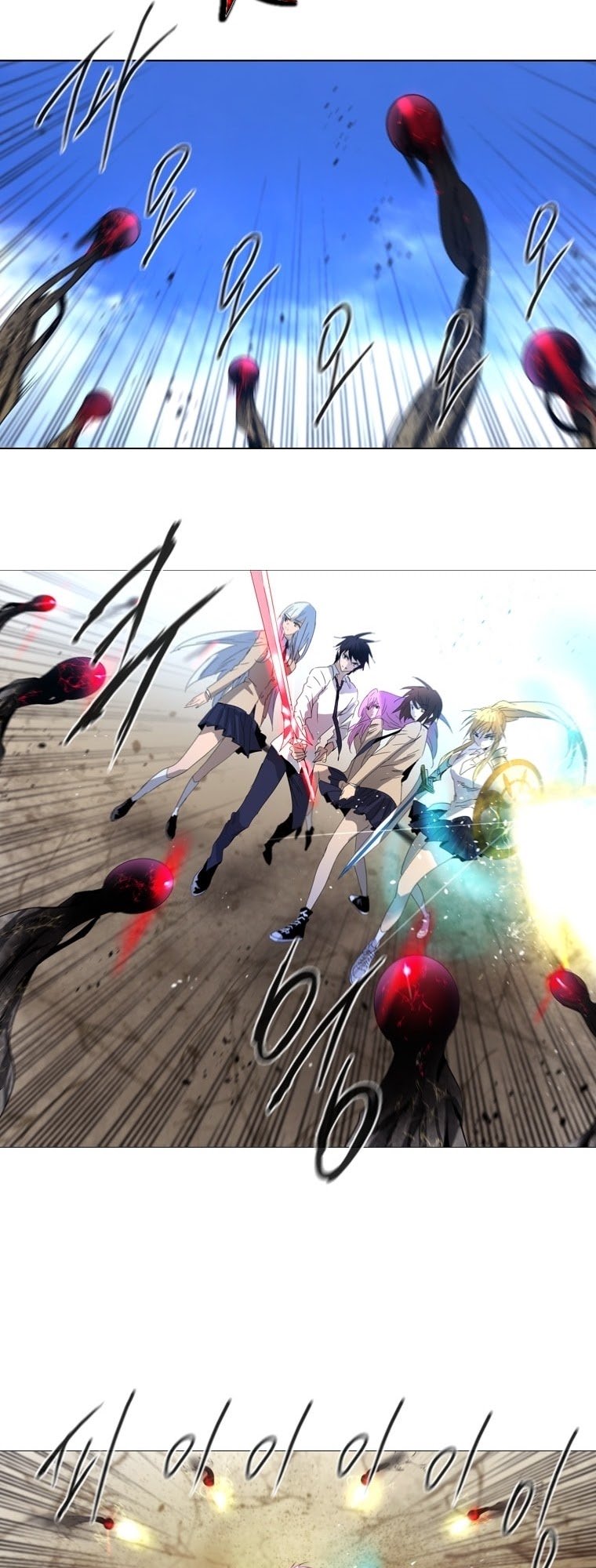 Heaven Soul Chapter 30 Gambar 30