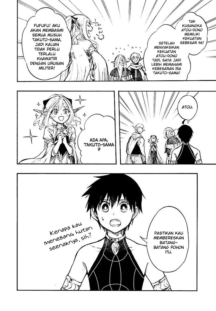 Baca Manga Isekai Apocalypse MYNOGHRA ~The conquest of the world starts with the civilization of ruin~ Chapter 05.2 Gambar 2
