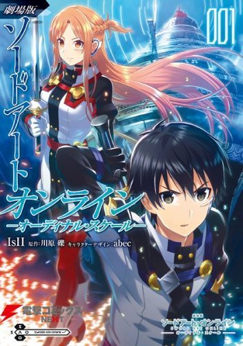 Ore ga Fujoshi de Aitsu ga Yuri-ota de Chapter 08 Gambar 39