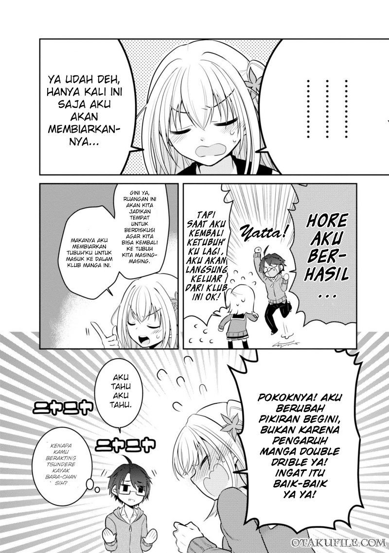 Ore ga Fujoshi de Aitsu ga Yuri-ota de Chapter 05 Gambar 30