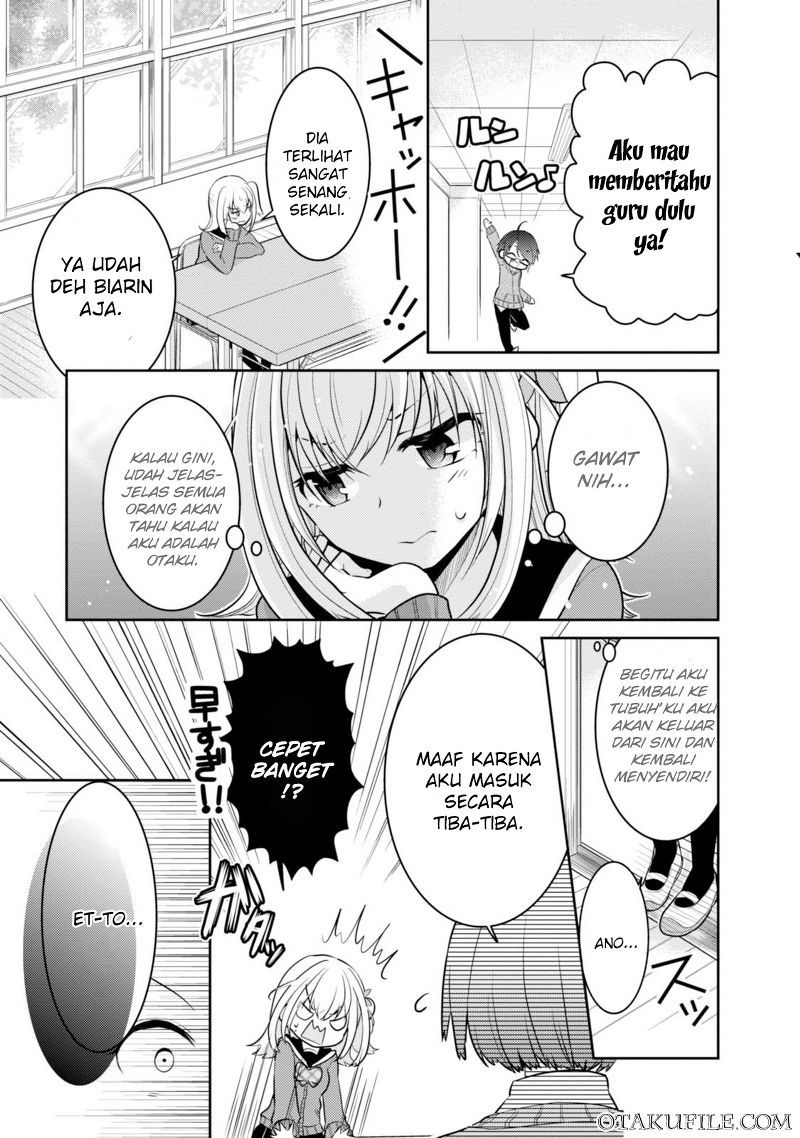 Ore ga Fujoshi de Aitsu ga Yuri-ota de Chapter 05 Gambar 31