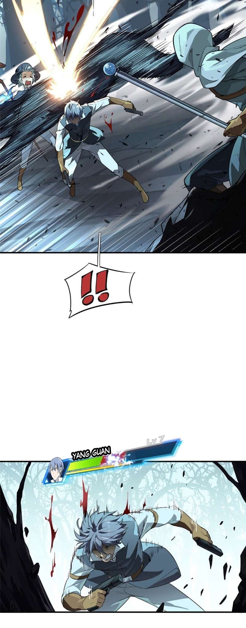 Quanzhi Gaoshou Chapter 08 Gambar 4