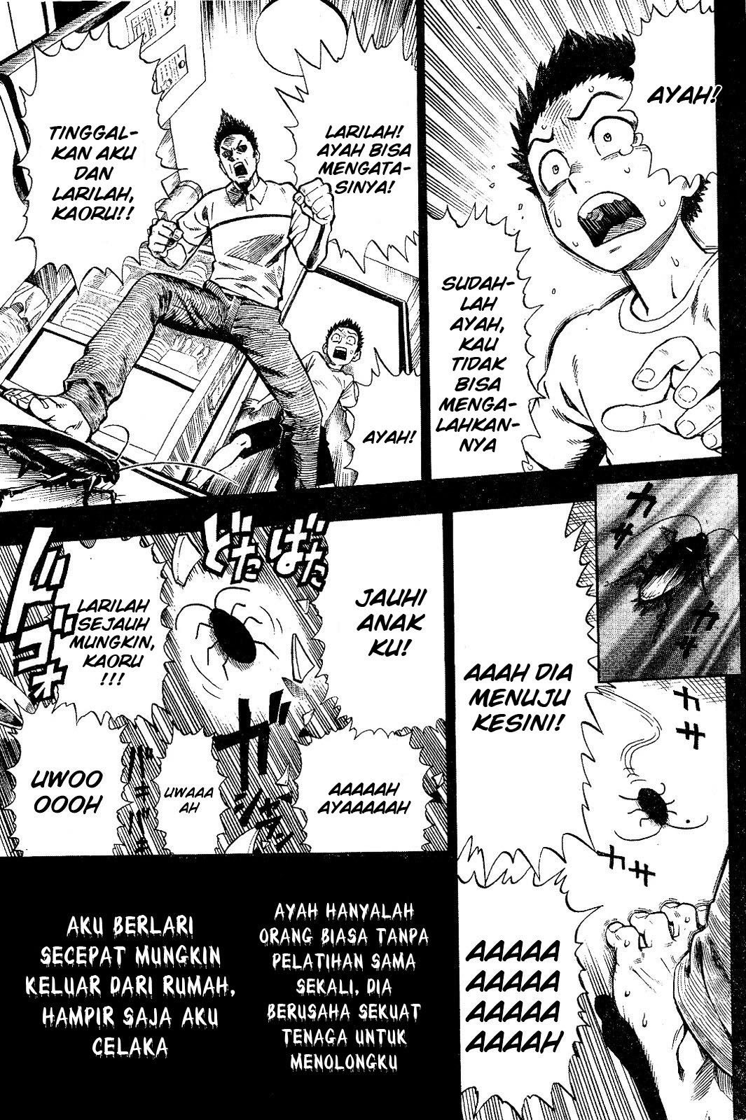 Gokiburi Buster Chapter 00 Gambar 11