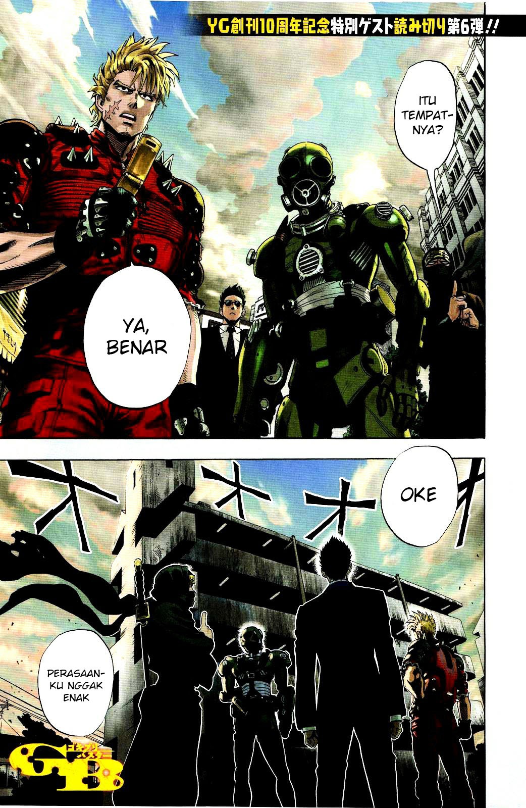 Baca Manga Gokiburi Buster Chapter 00 Gambar 2