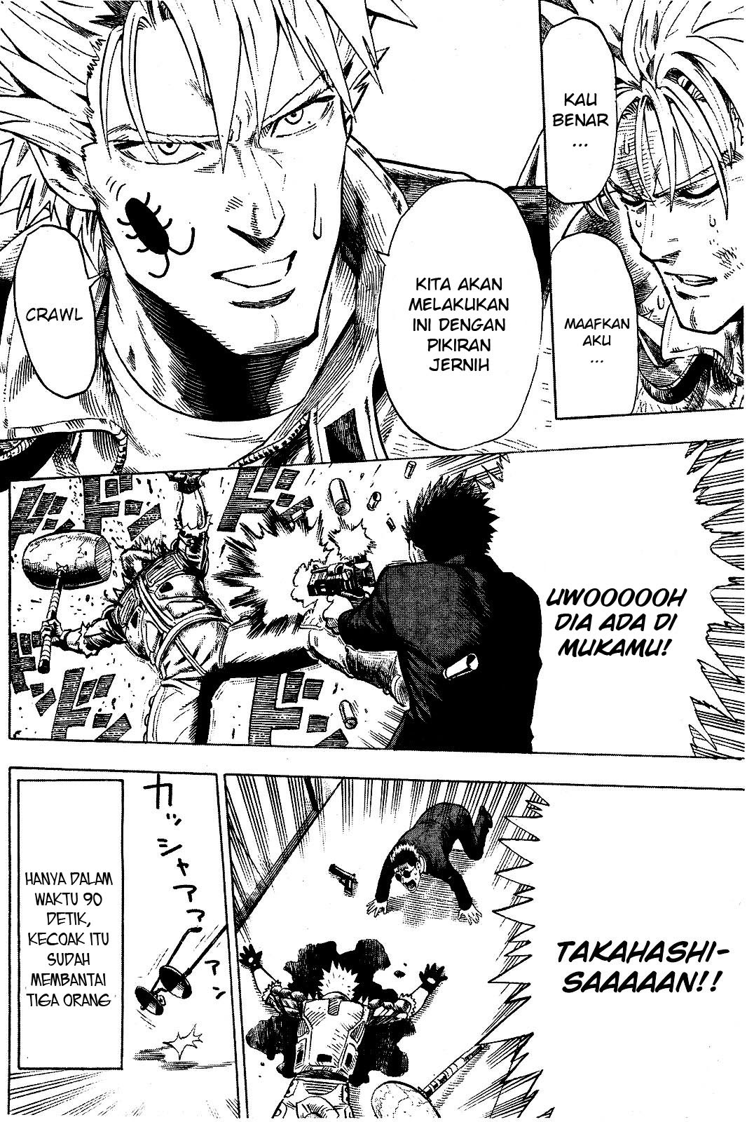 Gokiburi Buster Chapter 00 Gambar 22