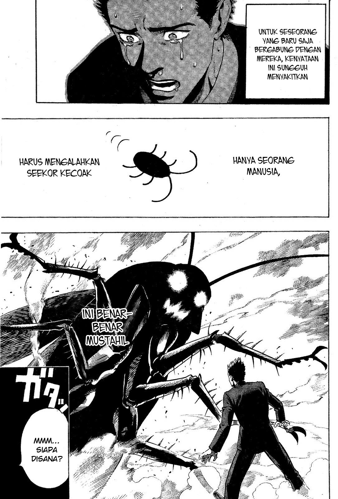 Gokiburi Buster Chapter 00 Gambar 23
