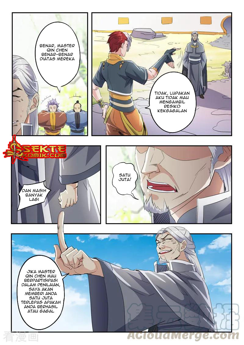 Martial Master Chapter 422 Gambar 4
