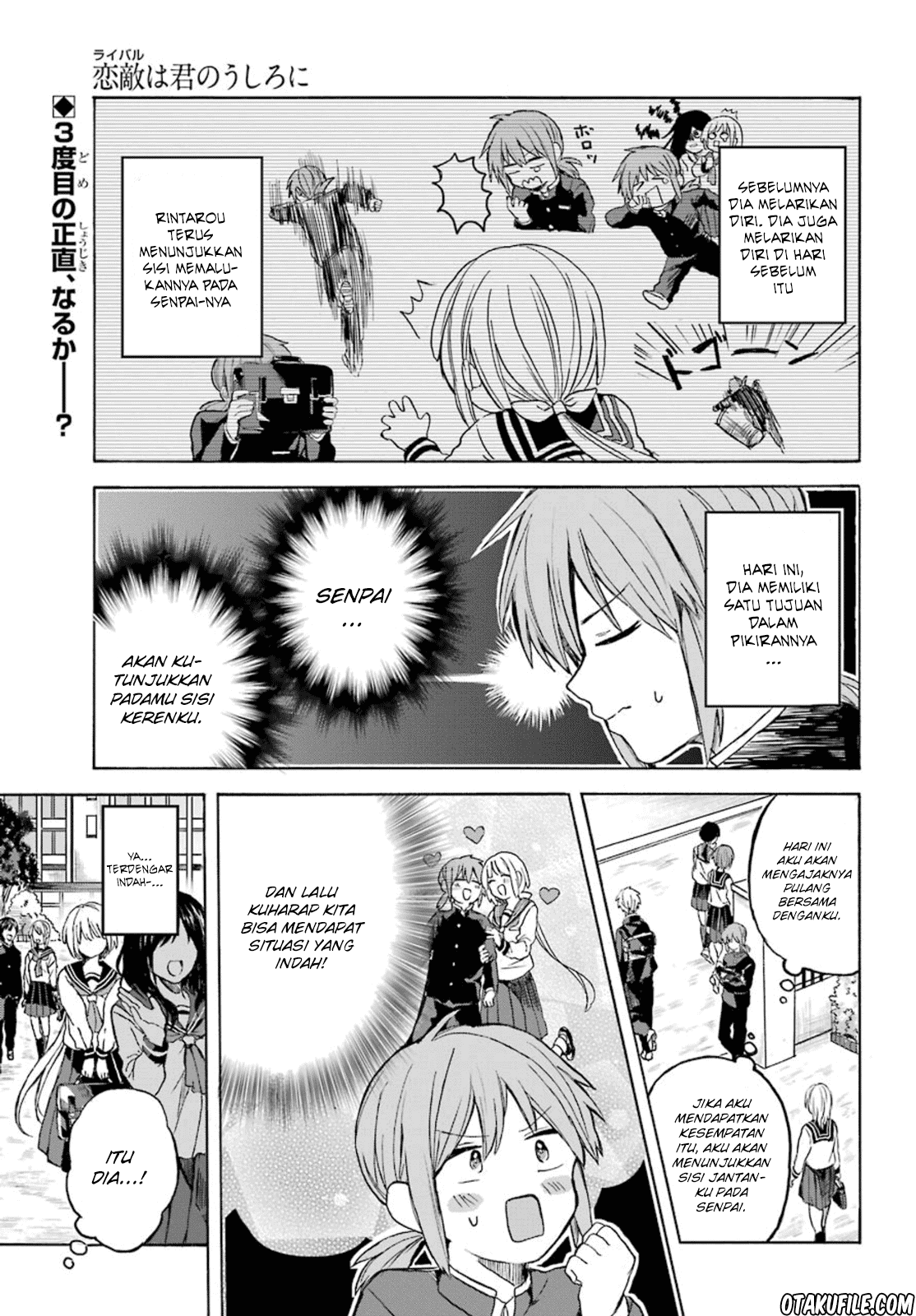Baca Komik My Rival Is Behind You Chapter 03 Gambar 1