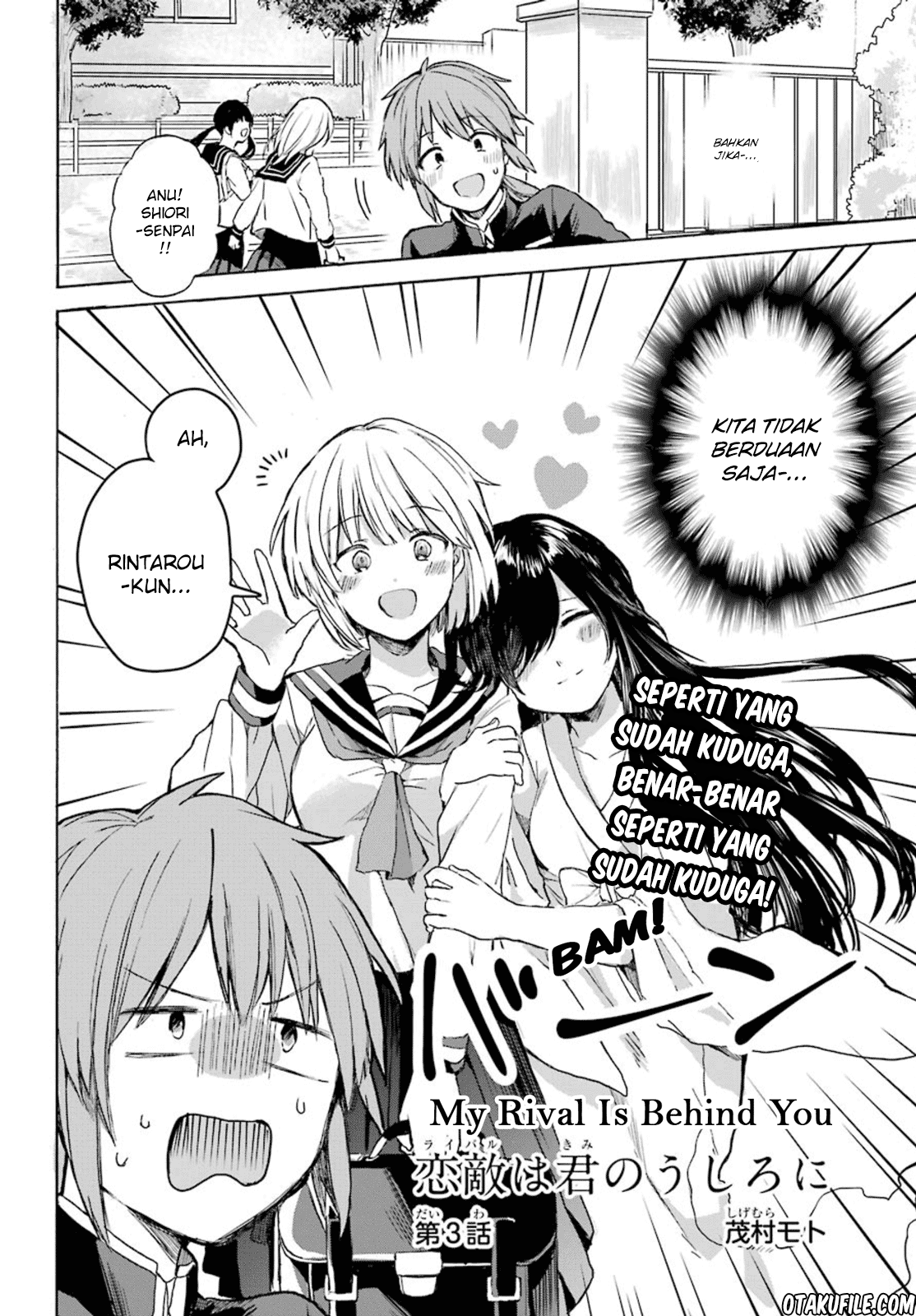 Baca Manga My Rival Is Behind You Chapter 03 Gambar 2