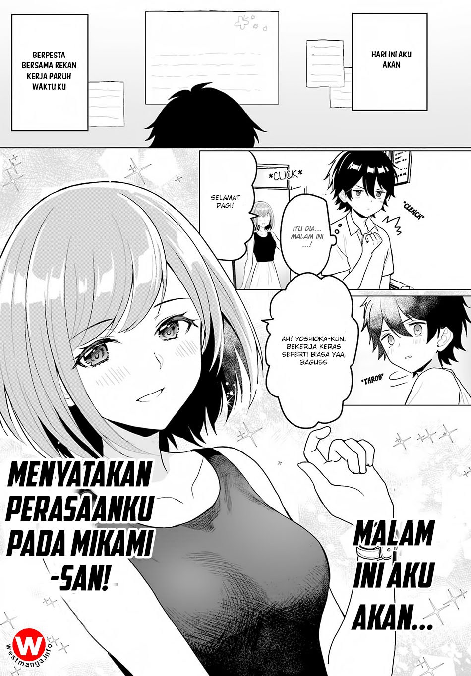 Baca Komik Mikami-san wo Furimukasetai Chapter 01 Gambar 1