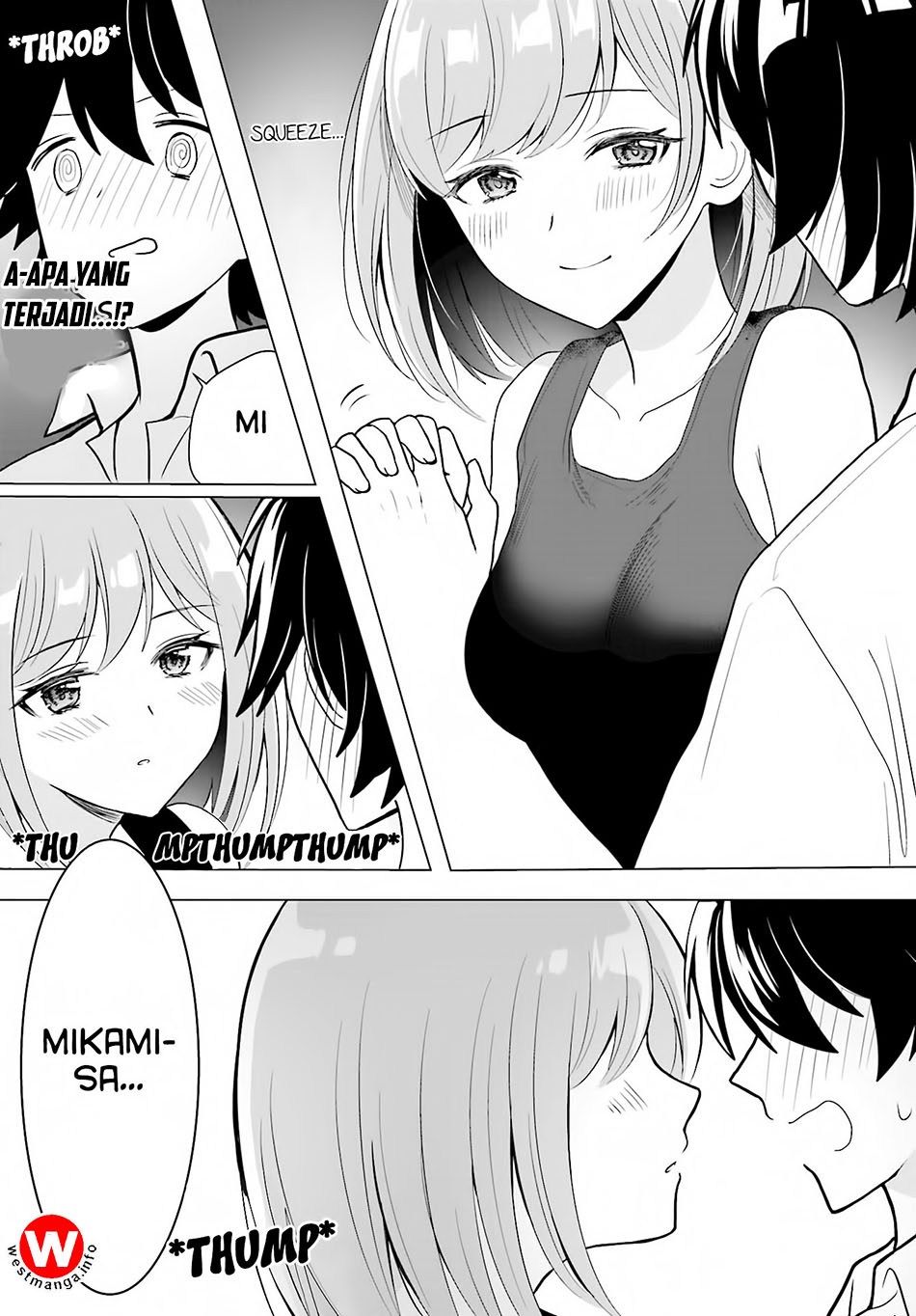 Mikami-san wo Furimukasetai Chapter 01 Gambar 11
