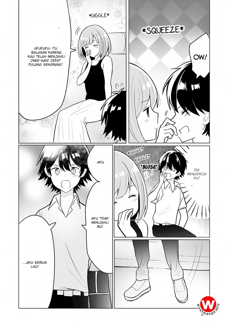 Mikami-san wo Furimukasetai Chapter 01 Gambar 12