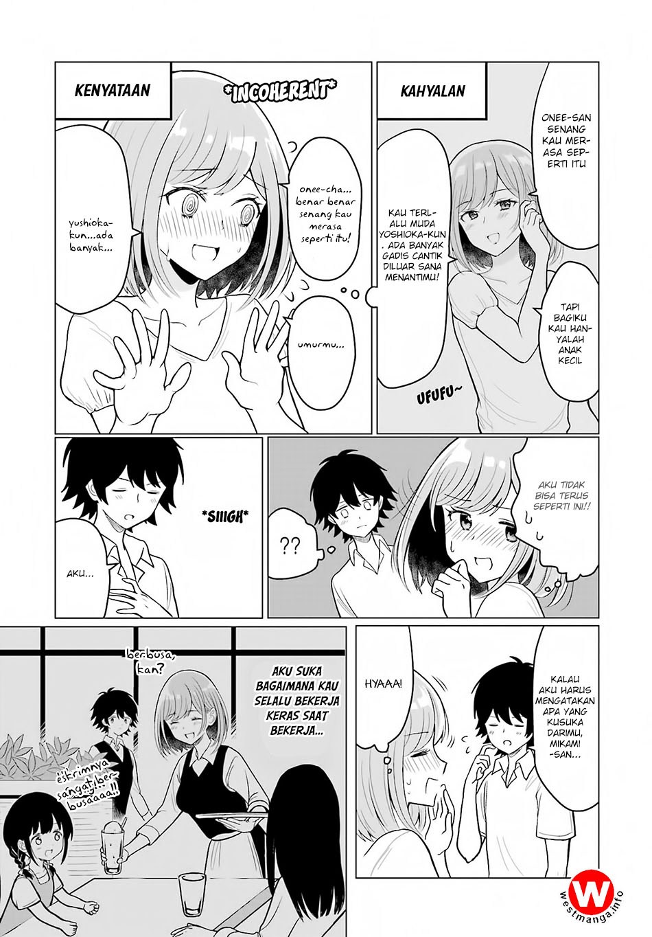 Mikami-san wo Furimukasetai Chapter 01 Gambar 17