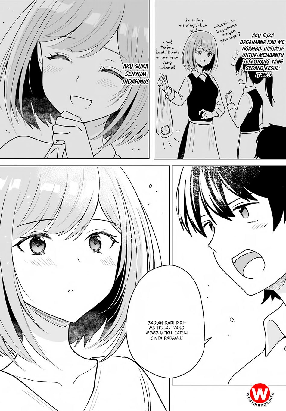 Mikami-san wo Furimukasetai Chapter 01 Gambar 18