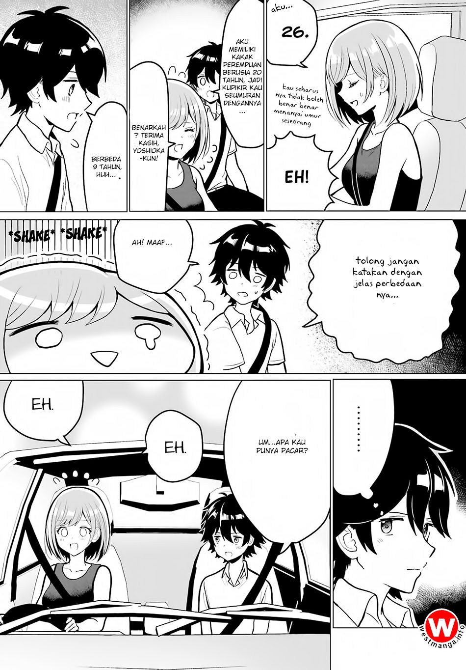 Mikami-san wo Furimukasetai Chapter 01 Gambar 5
