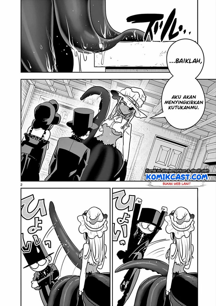 The Duke of Death and his Black Maid Chapter 80 Gambar 3