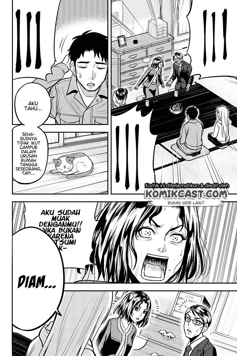 Orenchi ni Kita Onna Kishi to: Inakagurashi suru Koto ni Natta Ken Chapter 50 Gambar 11