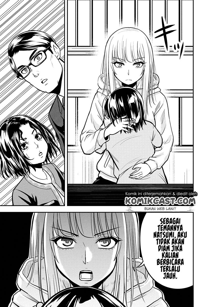 Orenchi ni Kita Onna Kishi to: Inakagurashi suru Koto ni Natta Ken Chapter 50 Gambar 12