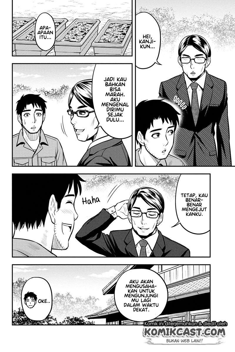 Orenchi ni Kita Onna Kishi to: Inakagurashi suru Koto ni Natta Ken Chapter 50 Gambar 19