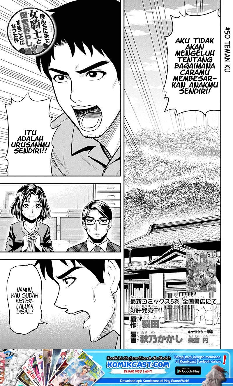 Baca Manga Orenchi ni Kita Onna Kishi to: Inakagurashi suru Koto ni Natta Ken Chapter 50 Gambar 2