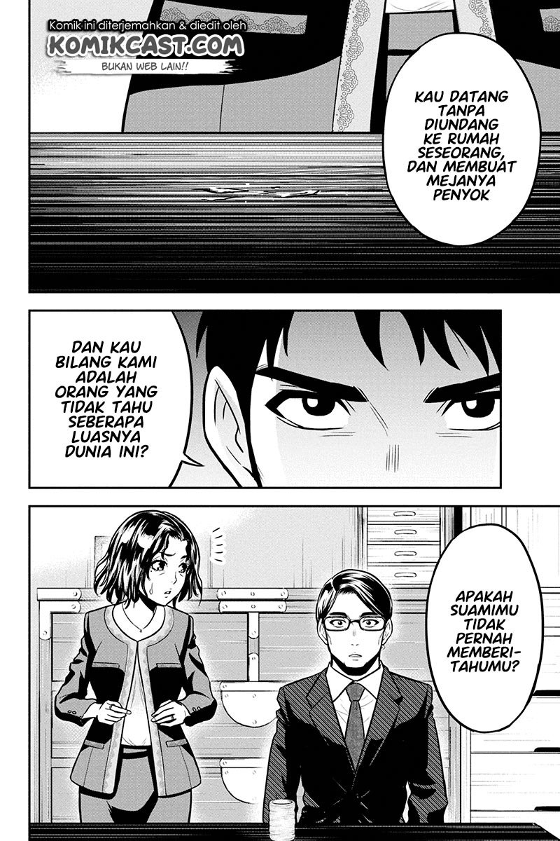 Orenchi ni Kita Onna Kishi to: Inakagurashi suru Koto ni Natta Ken Chapter 50 Gambar 3