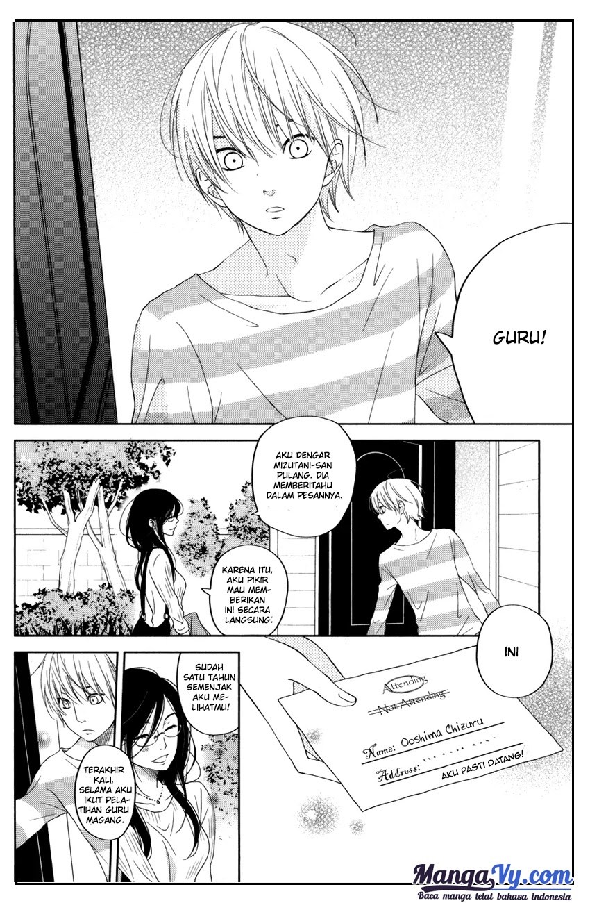 Tonari no Kaibutsu-kun Chapter 52 Gambar 7