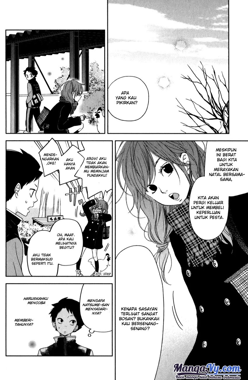 Tonari no Kaibutsu-kun Chapter 49 Gambar 39