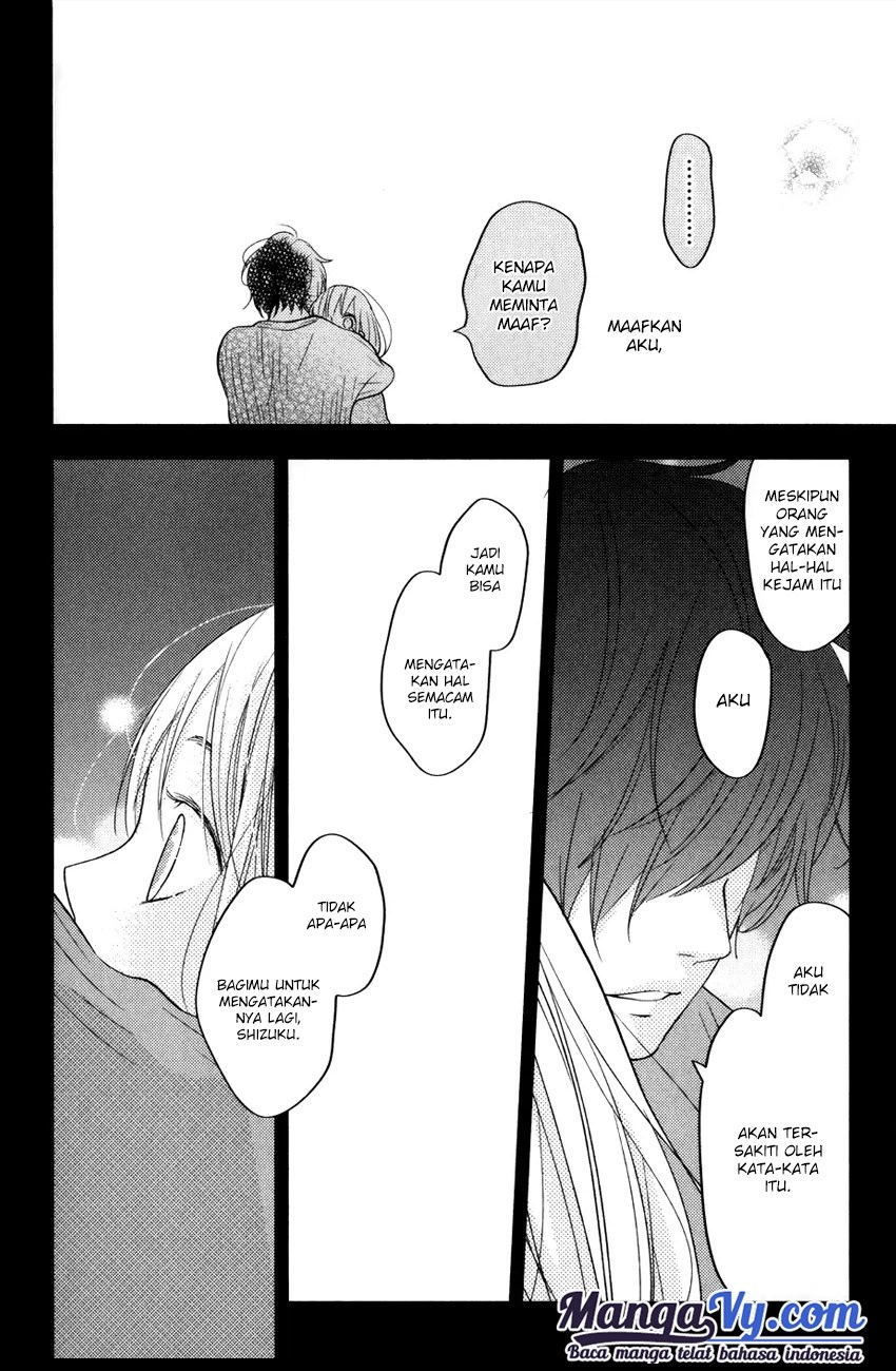Tonari no Kaibutsu-kun Chapter 45 Gambar 13
