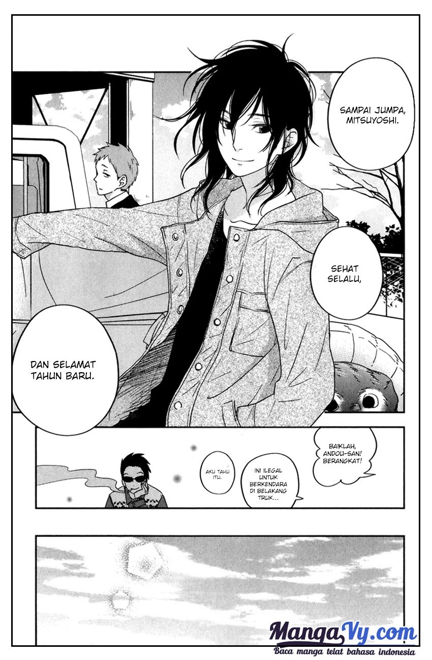 Tonari no Kaibutsu-kun Chapter 45 Gambar 23