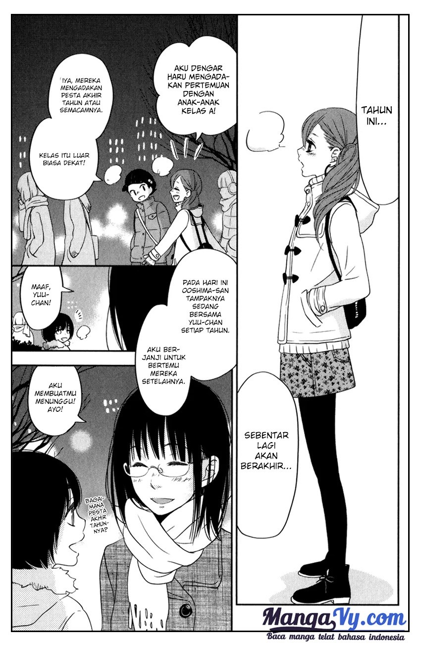 Tonari no Kaibutsu-kun Chapter 45 Gambar 25