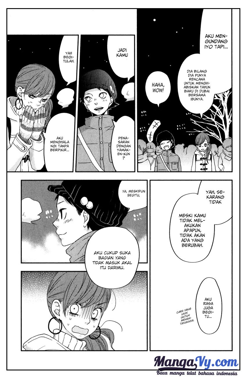 Tonari no Kaibutsu-kun Chapter 45 Gambar 27