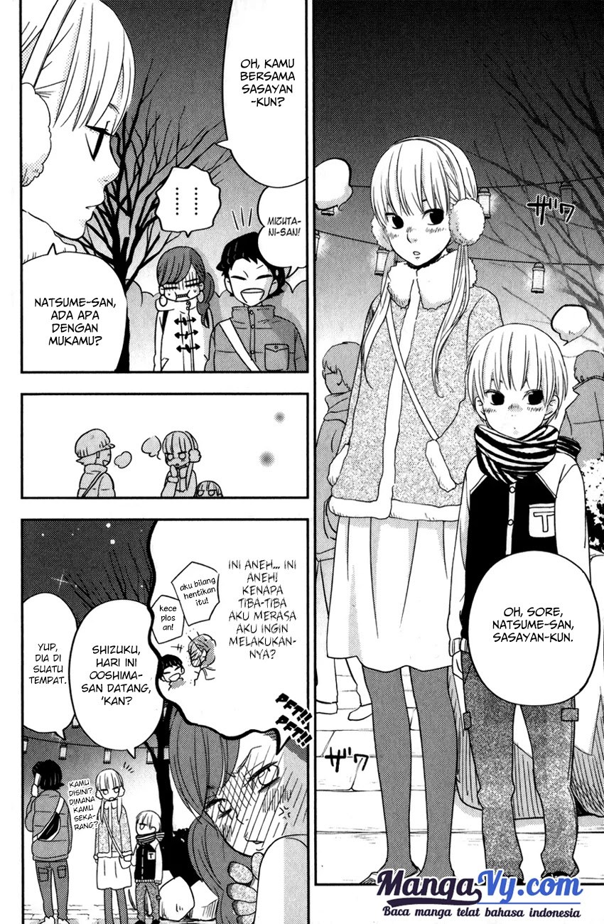 Tonari no Kaibutsu-kun Chapter 45 Gambar 28