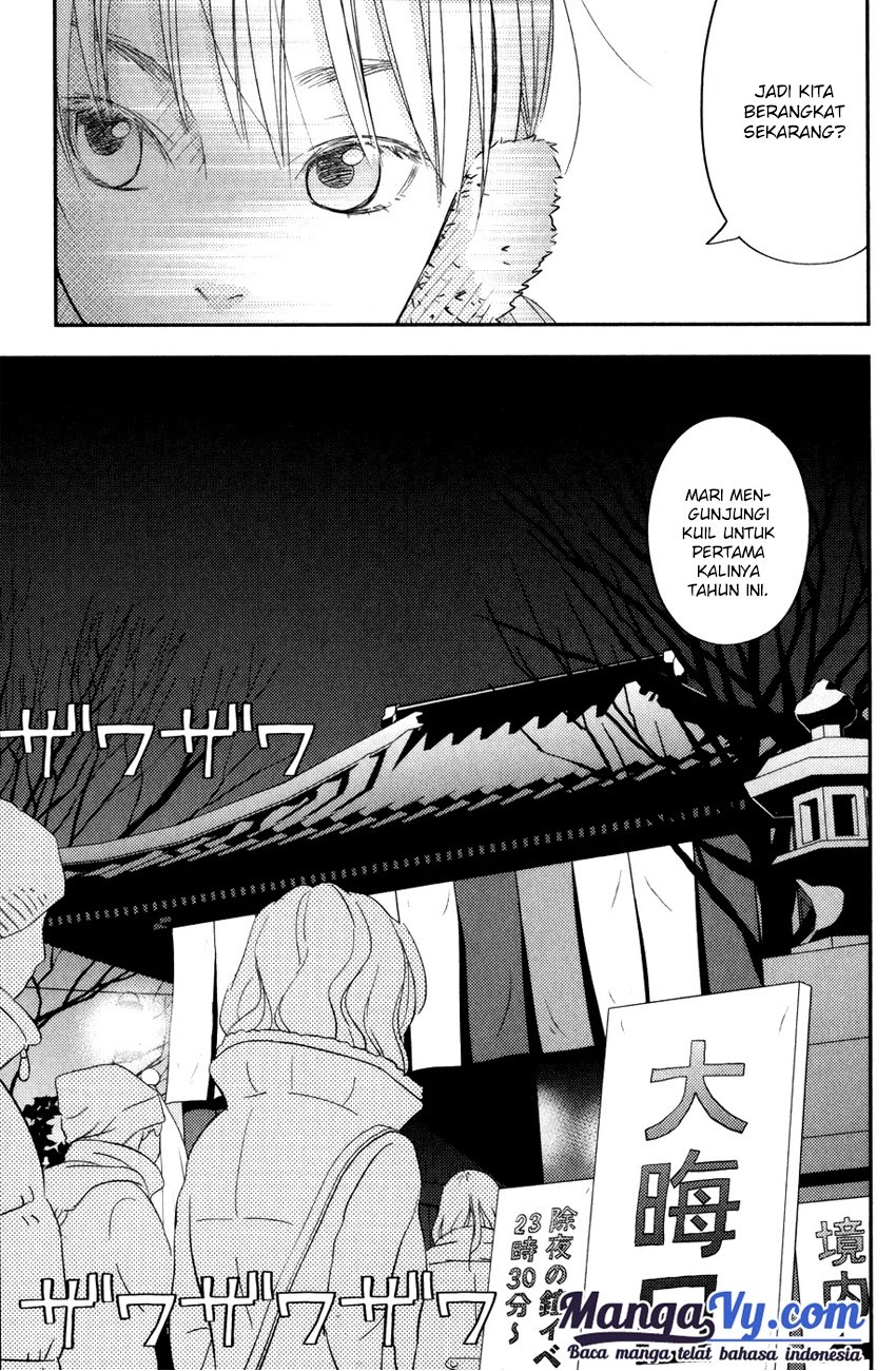 Tonari no Kaibutsu-kun Chapter 45 Gambar 29