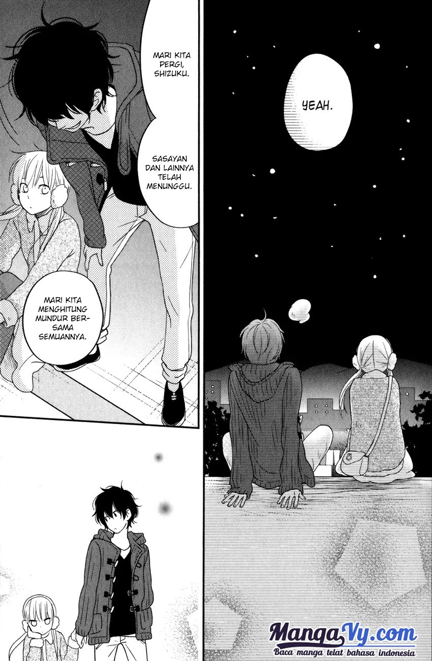 Tonari no Kaibutsu-kun Chapter 45 Gambar 37
