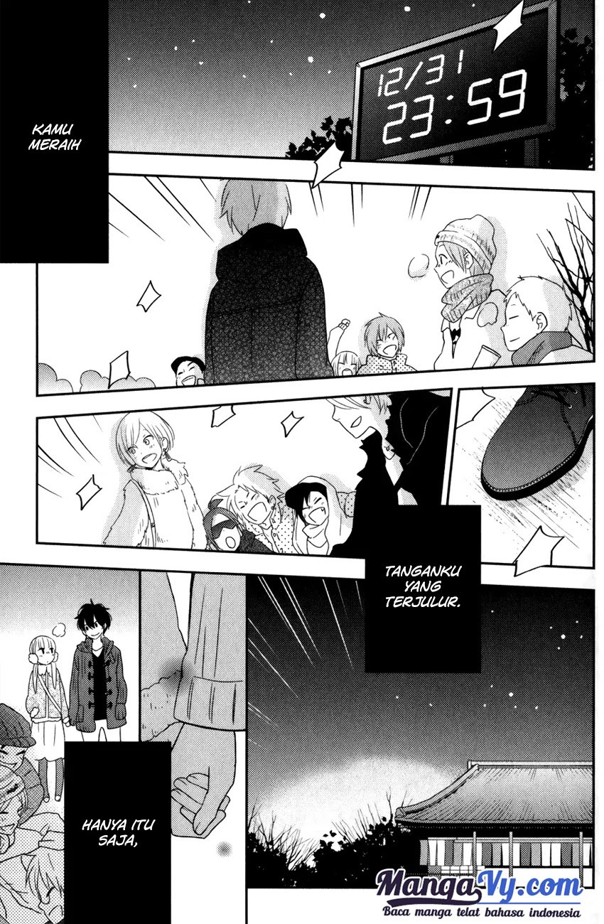 Tonari no Kaibutsu-kun Chapter 45 Gambar 40