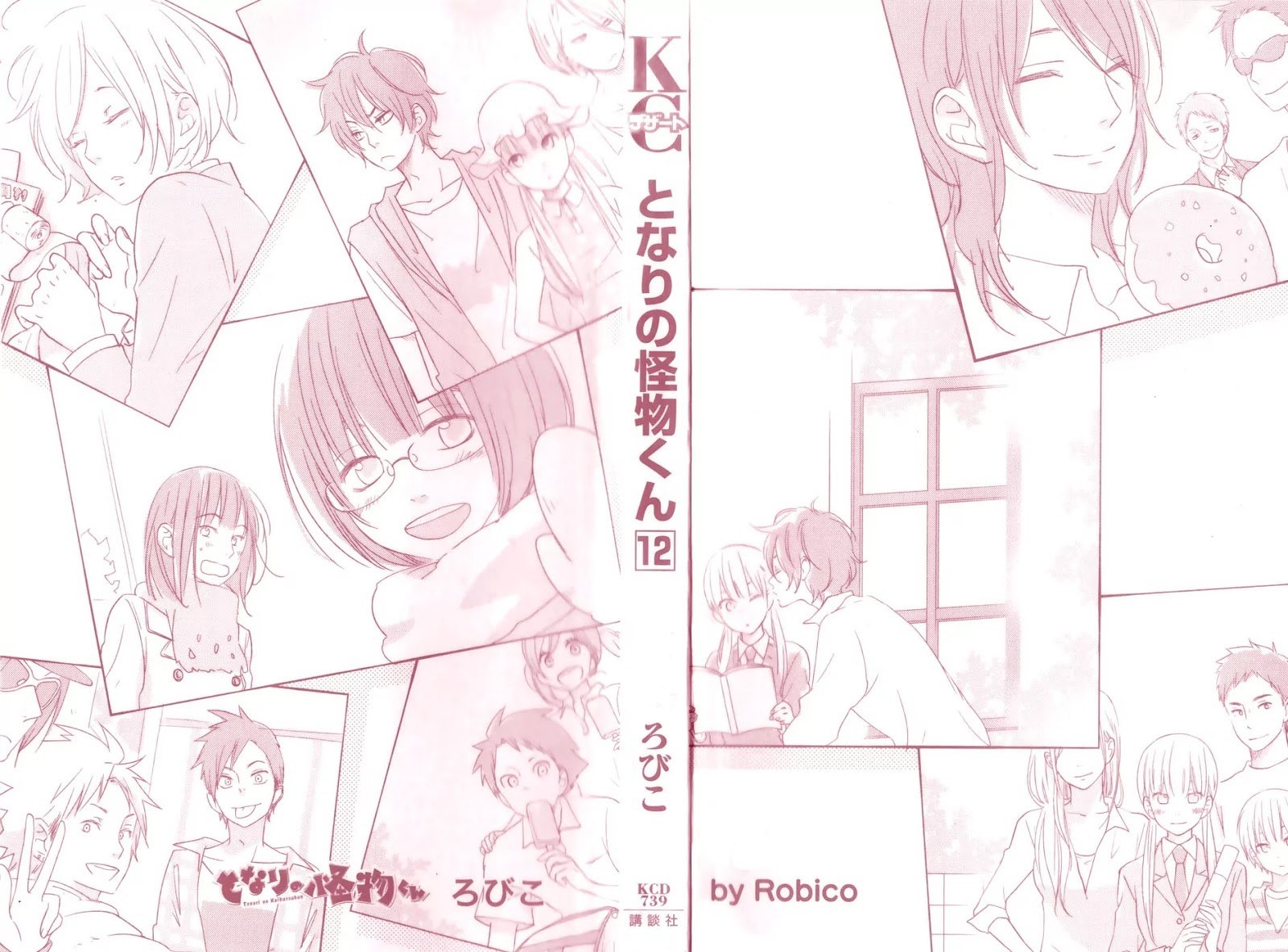 Tonari no Kaibutsu-kun Chapter 45 Gambar 5