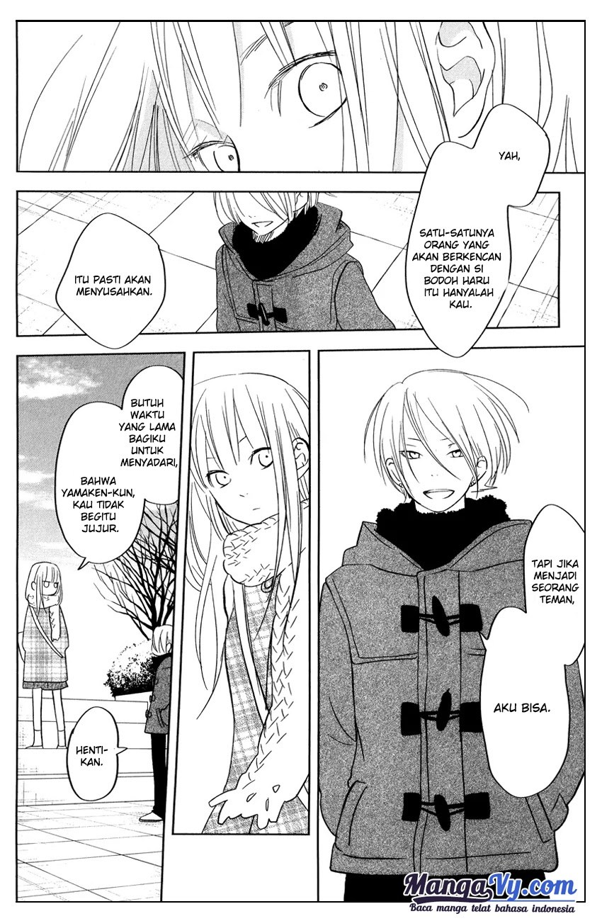 Tonari no Kaibutsu-kun Chapter 44 Gambar 37