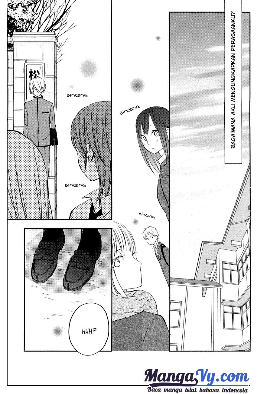 Tonari no Kaibutsu-kun Chapter 43 Gambar 18