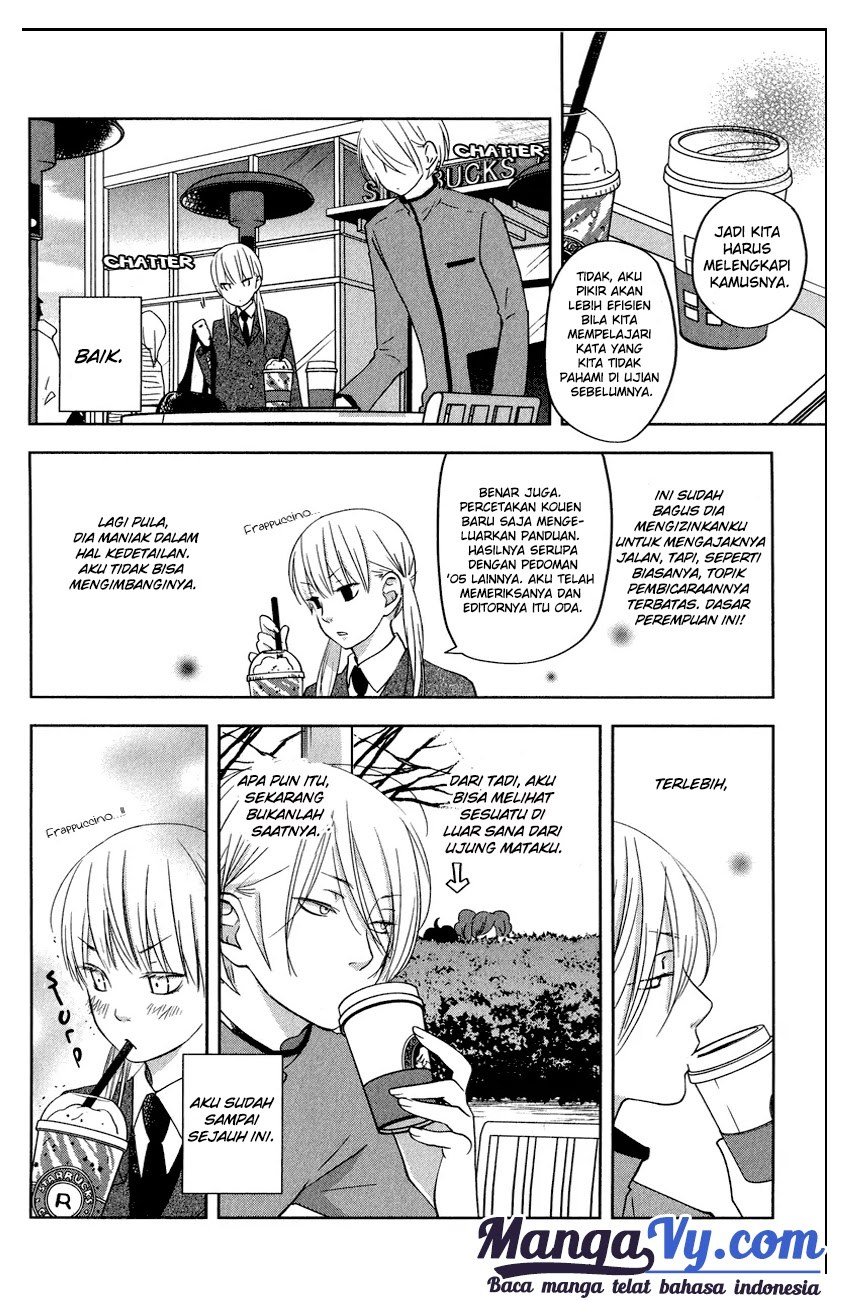 Tonari no Kaibutsu-kun Chapter 43 Gambar 23