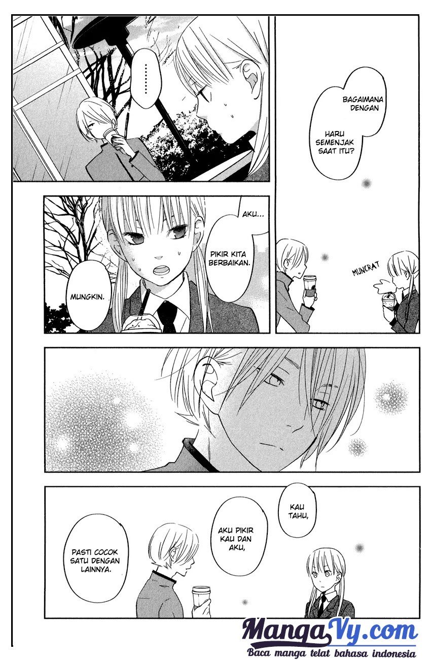 Tonari no Kaibutsu-kun Chapter 43 Gambar 24
