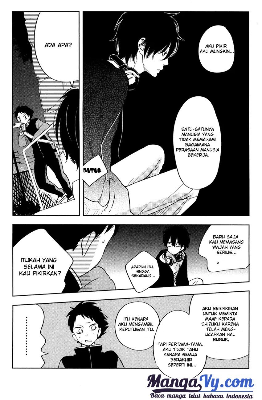 Tonari no Kaibutsu-kun Chapter 42 Gambar 15