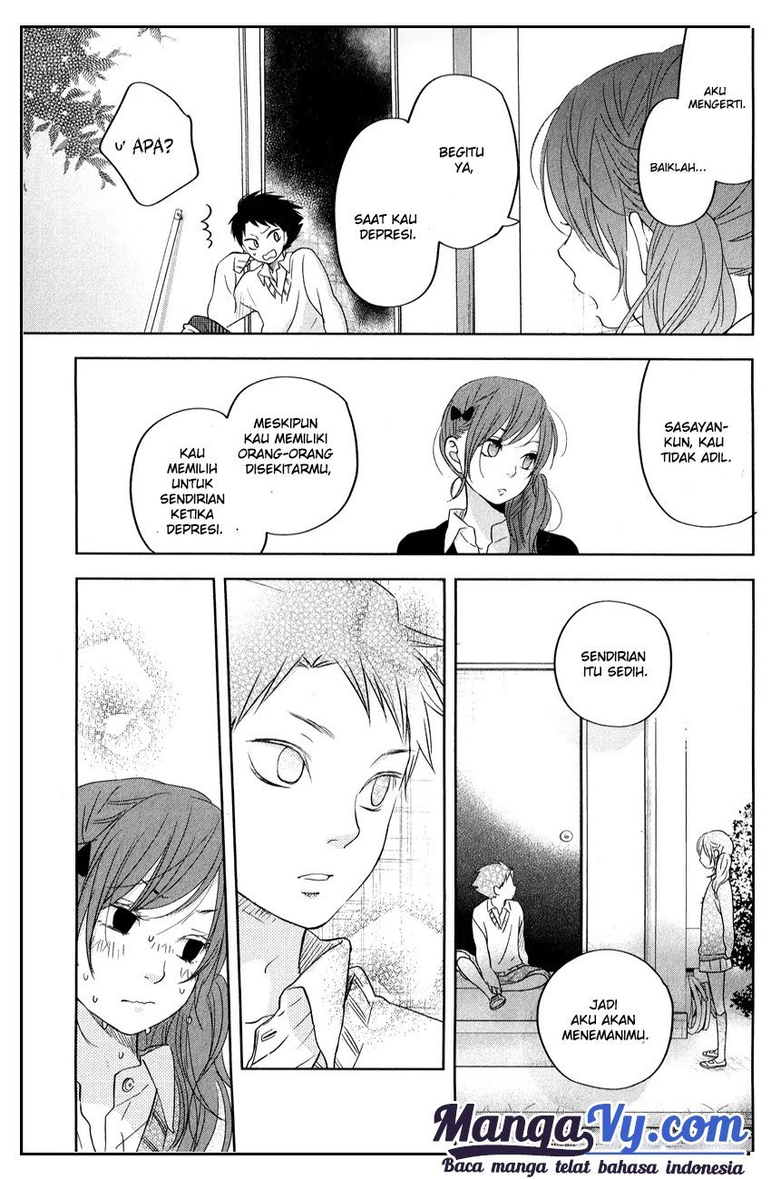 Tonari no Kaibutsu-kun Chapter 42 Gambar 22
