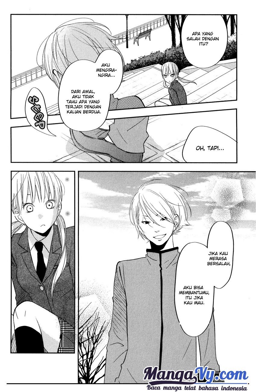 Tonari no Kaibutsu-kun Chapter 41 Gambar 31