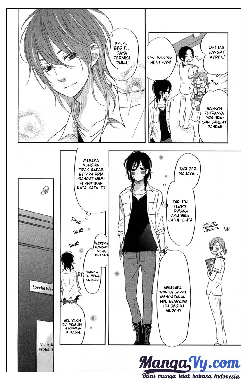 Tonari no Kaibutsu-kun Chapter 37 Gambar 13