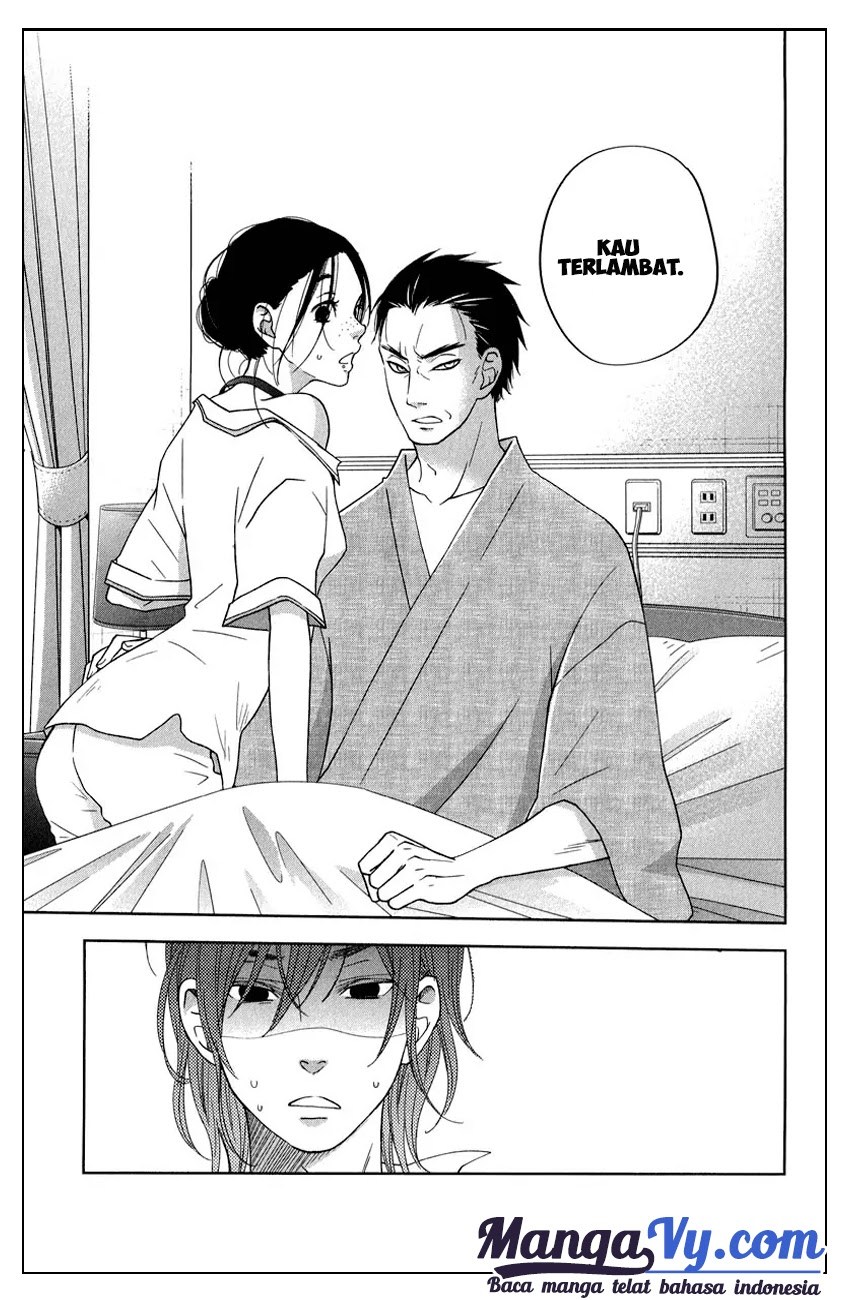 Tonari no Kaibutsu-kun Chapter 37 Gambar 14