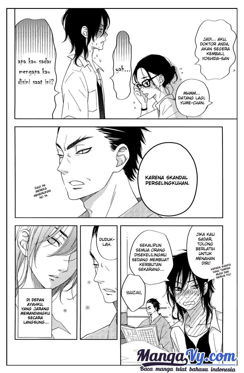 Tonari no Kaibutsu-kun Chapter 37 Gambar 15